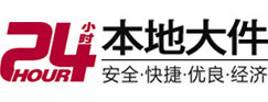 咸阳市8-500吨吊车出租起重吊装公司